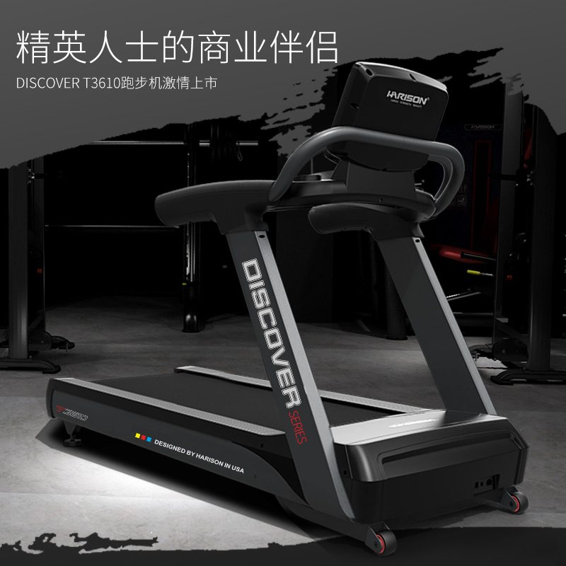 保持器材润滑状态